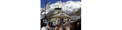 273. திருக்கேதாரம்